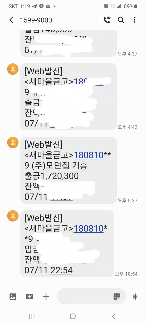 먹튀사이트 (에이피벳 H BET 사이트)