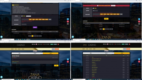 먹튀사이트 (자나카지노 ZANA CASINO 사이트)