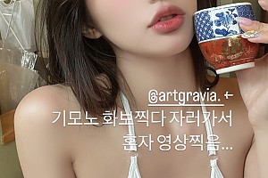 오늘의 레전드 짤 입니다