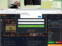 먹튀사이트 (벳네온 BETNEON 사이트)