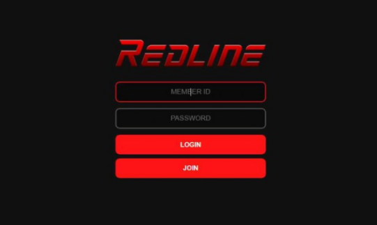 토토사이트 (레드라인 REDLINE 사이트)