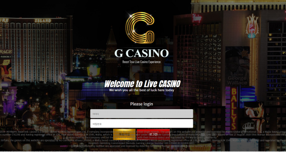 카지노사이트 (지카지노 G CASINO 사이트)