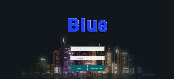 토토사이트 (블루 BLUE 사이트)