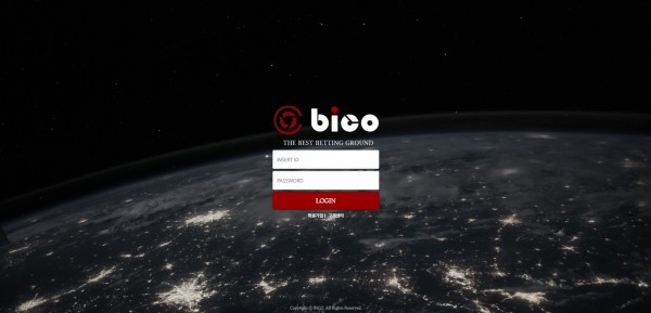 토토사이트 (비코 BICO 사이트)