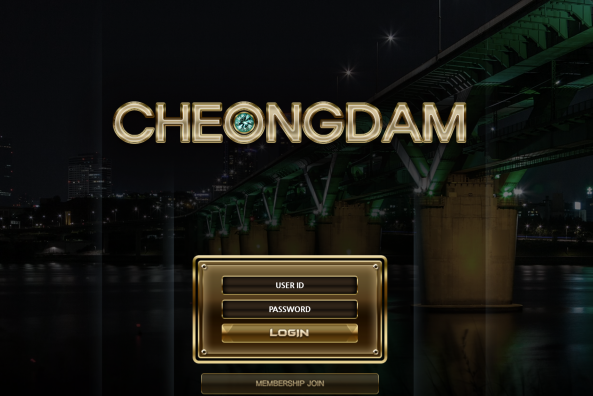 토토사이트 (청담 CHEONGDAM 사이트)