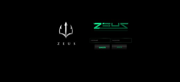 토토사이트 (제우스 ZEUS 사이트)