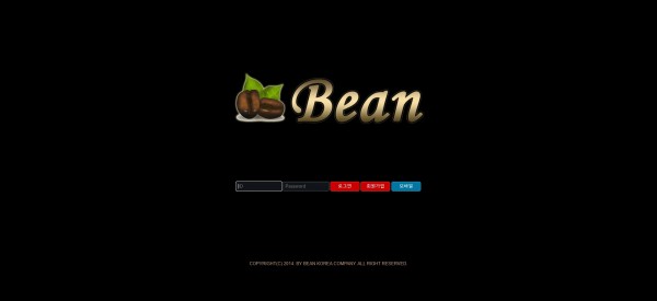 토토사이트 (빈 BEAN 사이트)