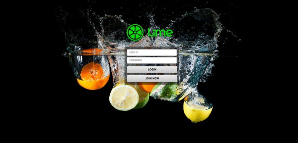 토토사이트 (라임 LIME 사이트)