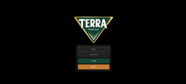 토토사이트 (테라 TERRA 사이트)