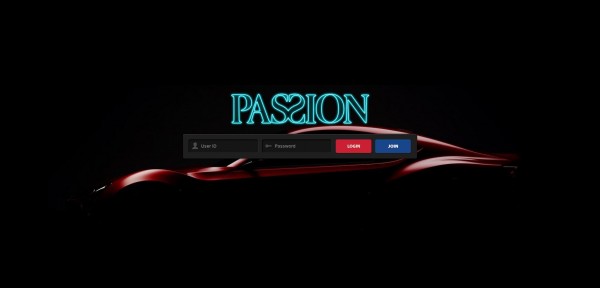 토토사이트 (패션 PASSION 사이트)