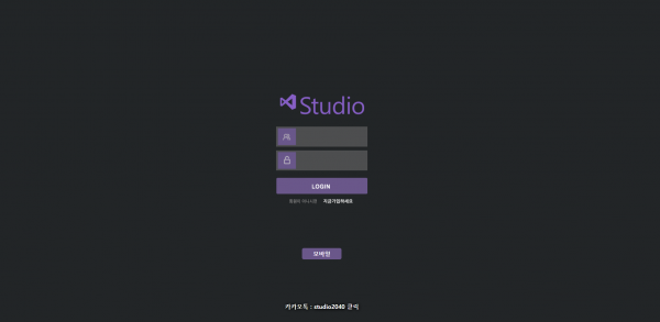 토토사이트 (스튜디오 STUDIO 사이트)