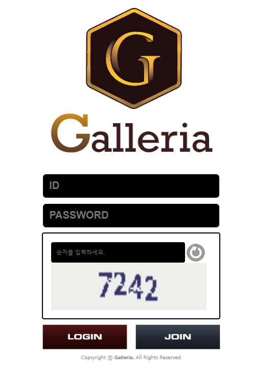 토토사이트 (갤러리아 GALLERIA 사이트)