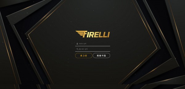 토토사이트 (피렐리 FIRELL 사이트)