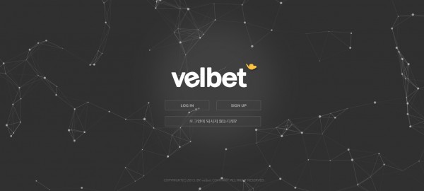 토토사이트 (벨벳 VELBET 사이트)