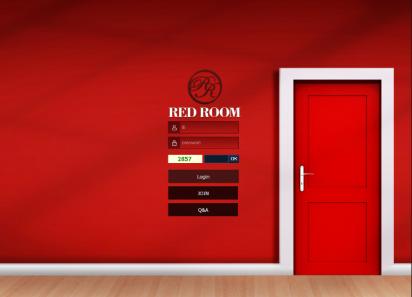 토토사이트 (레드룸 RED ROOM 사이트)