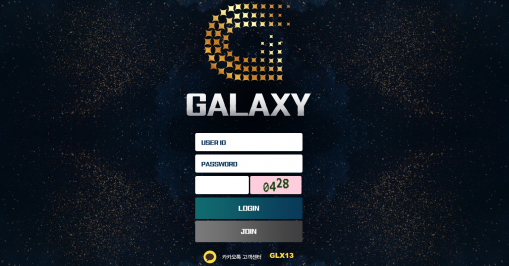 토토사이트 (갤럭시 GALAXY 사이트)