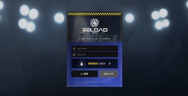 토토사이트 (리로드 RELOAD 사이트)