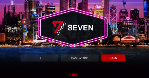 카지노사이트 (세븐카지노 SEVEN CASINO 사이트)