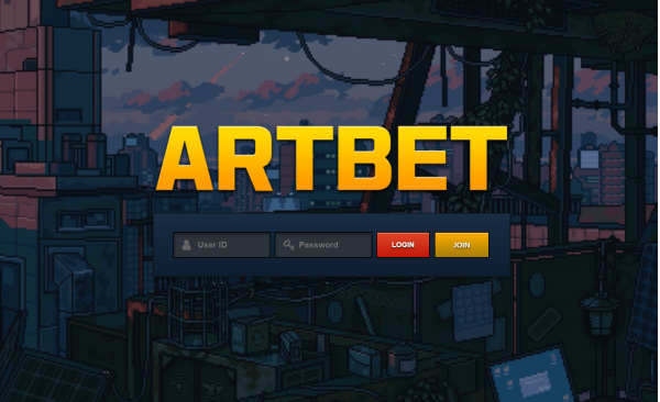 파워볼사이트 (아트벳 ARTBET 사이트)