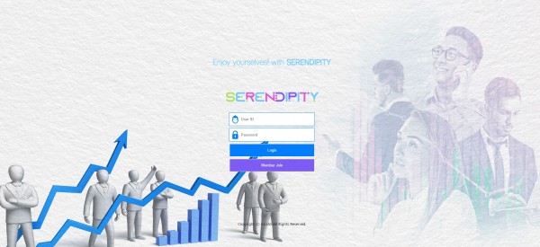 토토사이트 (세렌디피티 SERENDIPITY 사이트)