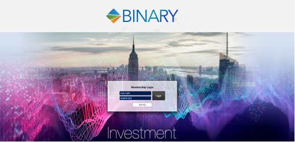 토토사이트 (비나리 BINARY 사이트)