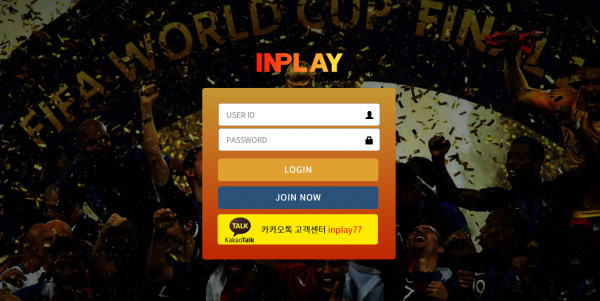 토토사이트 (인플레이 INPLAY 사이트)