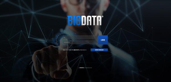 토토사이트 (빅데이터 BIGDATA 사이트)