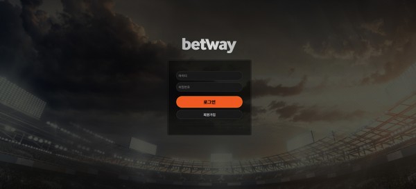 토토사이트 (벳웨이 BETWAY 사이트)