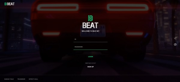 토토사이트 (비트 BEAT 사이트)