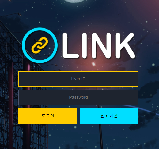 토토사이트 (링크 LINK 사이트)