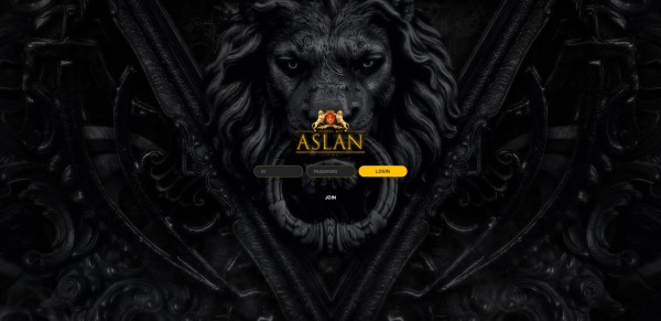 토토사이트 (아슬란 ASLAN 사이트)