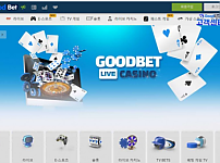 토토사이트 (굿벳 GOOD BET 사이트)