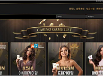 토토사이트 (피피카지노 PP CASINO 사이트)