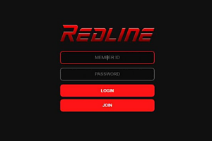 토토사이트 (레드라인 REDLINE 사이트)