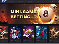 토토사이트 (리그벳 LEAGUE BET 사이트)