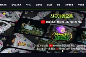 토토사이트 (케이티벳 KTBET 사이트)