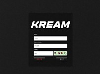 토토사이트 (크림 KREAM 사이트)