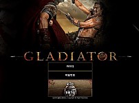 토토사이트 (글래디에이터 GLADIATOR 사이트)