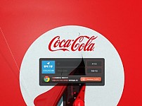 토토사이트 (코카콜라 COCACOLA 사이트)