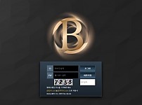 토토사이트 (클럽비 CLUB B 사이트)