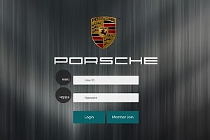 토토사이트 (포르쉐 PORSCHE 사이트)