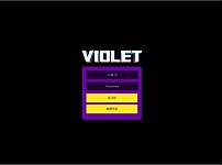 토토사이트 (비올레 VIOLET 사이트)