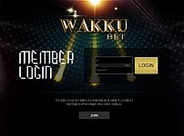 토토사이트 (와꾸벳 WAKKUBET 사이트)