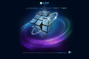 토토사이트 (큐브 CUBE 사이트)