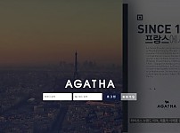 토토사이트 (아가타 AGATHA 사이트)