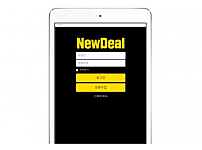 파워볼사이트 (뉴딜 NEWDEAL 사이트)