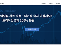 토토사이트 (60포렉스 60FOREX 사이트)