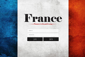 토토사이트 (프랑스 FRANCE 사이트)