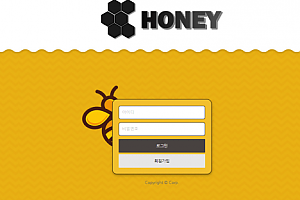 토토사이트 (허니 HONEY 사이트)