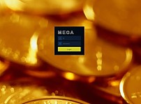 토토사이트 (메가 MEGA 사이트)